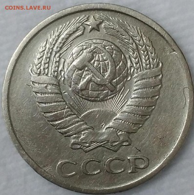 10 копеек 1969. До 29.01.19. 22-00 Мск. - F9Eiz52IJdg