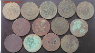 5 коп. 1869-11 гг., 13 шт., до 22.00 по мск 30.01.2019 - 5 коп 1869-11 гг., 13 шт. (1)