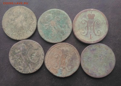 1 коп.серебром 1840-43 гг., 6 шт., до 22.00 по мск 30.01.19 - 1 коп.серебром 1840-43 гг., 6 шт.  (1)