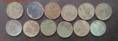 2 копейки 1897-09 гг., 12 шт., до 22.00 по мск 30.01.2019 - Полкопейки 1897-1909 (1)