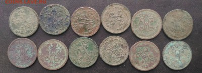 2 копейки 1897-09 гг., 12 шт., до 22.00 по мск 30.01.2019 - Полкопейки 1897-1909 (2)
