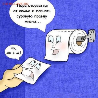 веселые картинки - f9Ei2f0VGAo
