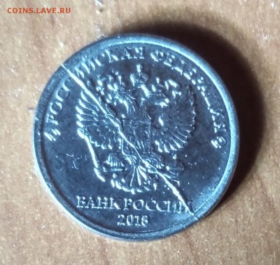 1р 2018 - полный раскол - IMG_20190128_080451_HDR
