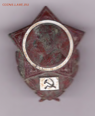Нагрудный знак(винт)Сталин. - Значок Сталин