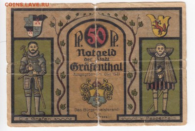 Нотгельд- Гревенталь 50 пфеннигов 1921 г. вар. 1 до 03.02 - IMG_20190128_0005