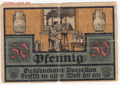 Нотгельд- Гревенталь 50 пфеннигов 1921 г. вар. 1 до 03.02 - IMG_20190128_0002