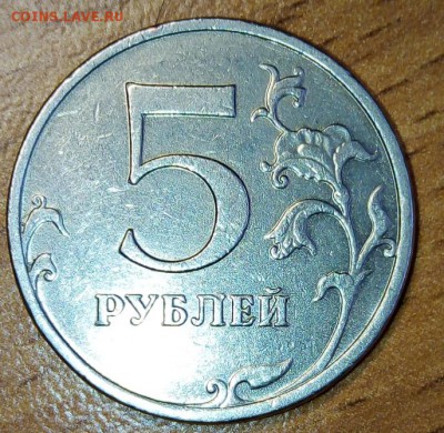Вопросы по разновидностям от Денис___ - IMG_20190128_142647