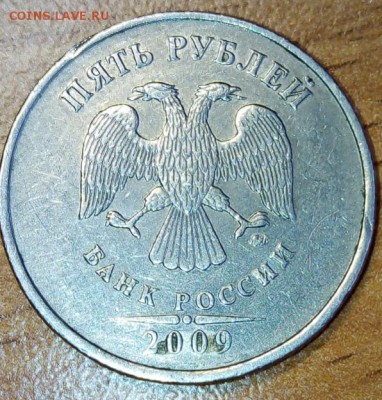 Вопросы по разновидностям от Денис___ - IMG_20190128_142507