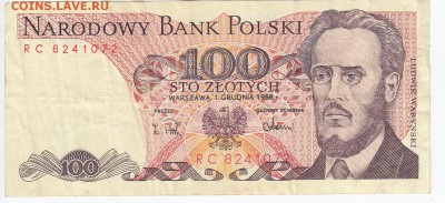 ПОЛЬША - 100 злотых 1988 г. до  03.02 в 22.00 - IMG_20190128_0008