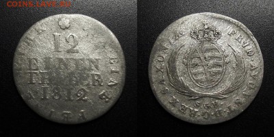 МОНЕТЫ МИРА 01-19 - Германия (Саксония) – 1-12 талера (1812 SGH) (Ag)