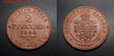 МОНЕТЫ МИРА 01-19 - Германия (Саксония) – 2 пфеннига (1864 В)
