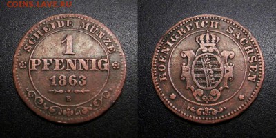 МОНЕТЫ МИРА 01-19 - Германия (Саксония) – 1 пфенниг (1863 В)