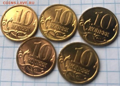 10коп 1998 СП UNC 5шт. 31.01.2019г - DJxj0b_6M6I