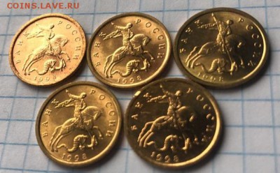 10коп 1998 СП UNC 5шт. 31.01.2019г - xYg8aLYjf8g