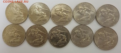 10 ШТУК - 5 рублей Сасунский с 200р до 30.01.2019 в 22.00 - сас