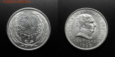 МОНЕТЫ МИРА 01-19 - Уругвай – 50 сентесимо (1965) «Генерал Хосе Хервасио Артигас» алюм. №3