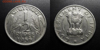 МОНЕТЫ МИРА 01-19 - Индия – 0,5 рупии (1956)