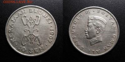 МОНЕТЫ МИРА 01-19 - Бруней – 10 сен (1967) «Хассанал Болкиах – султан Брунея»