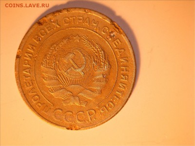 5 копеек 1927 г АИФ№12  03.02.19  20:30 МСК - 5коп27г А Ф12