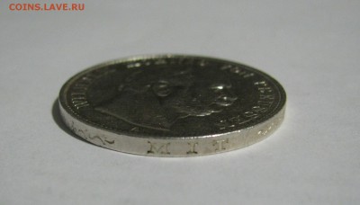 Пруссия. Вильгельм I. 1 ТАЛЕР 1871 года. До 30.01.2019 - 1тал1871 (3).JPG