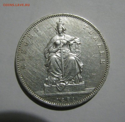 Пруссия. Вильгельм I. 1 ТАЛЕР 1871 года. До 30.01.2019 - 1тал1871 (2).JPG