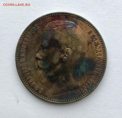 1 рубль 1896 АГ - 17262B58-2163-4CB4-B9AB-9102389C09F6