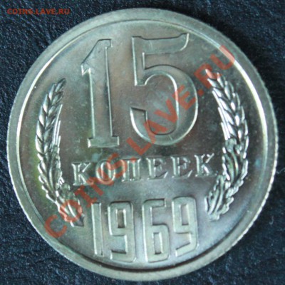 15к69-ИЗ НАБОРА-до 10.06.11  22 00 мск - 15к69н р.JPG