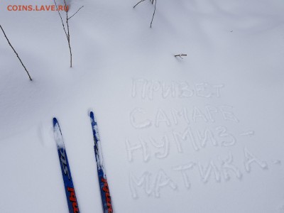 делает - прямо сейчас !!! - 20190127_115654