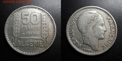 МОНЕТЫ МИРА 01-19 - Франц. Алжир – 50 франков (1949)
