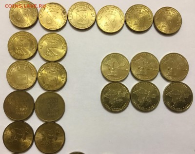 шт - 5D8EBCB7-0150-4390-8AB4-E03E9FCBEBF6