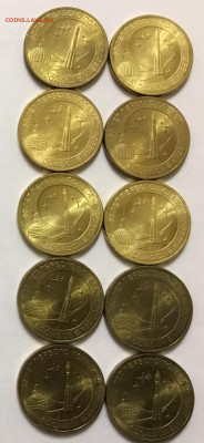 шт - DFE3DC73-E658-4894-AEE3-4C98BBFDC23D