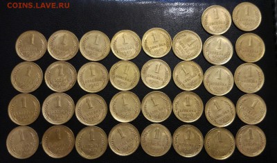 1 копейка 1940 ОТБОРНЫЕ до 03.02 фикс аук - hsyyqWBldQI