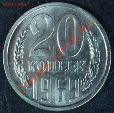 20к69-ИЗ НАБОРА-до 10.06.11 22 00 мск - 20к69 н р.JPG