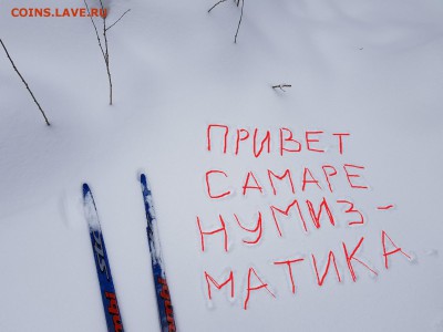 делает - прямо сейчас !!! - 20190127ррррр_115654