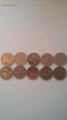 50 ТЕНГЕ ВЕНЕРА-10 МЕШКОВЫЕ!10 штук! Сутки! С 500 руб. - IMG_20190128_162001