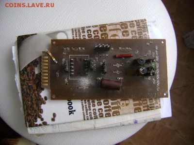 Золотые керамич. процессоры и советские детали с позолотой - DSC01193.JPG