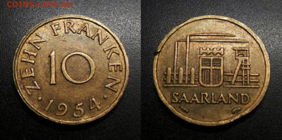 МОНЕТЫ МИРА 01-19 - Саар (Саарланд) – 10 франков (1954) (забоина на ребре гурта) №9