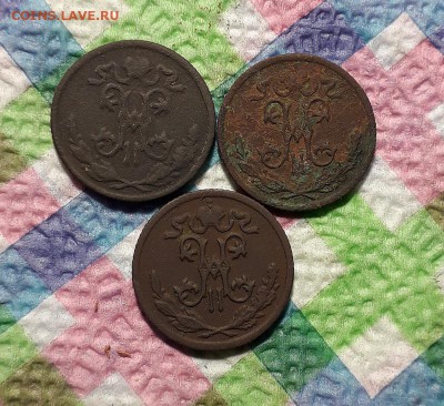 2 коп 1898, 1899, 1900 гг до 02.02.2019 - 20190128_201213 а