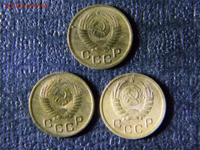 копейки 1938,1950,1953 - Изображение 5832
