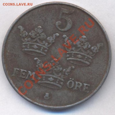 Швеция 5 эре 1949 г. Ж. До 7.06.11 г. 20-00 МСК. - Швеция 49.1
