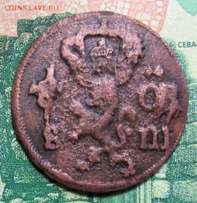 6 эра 1671 год - IMG_2004.JPG