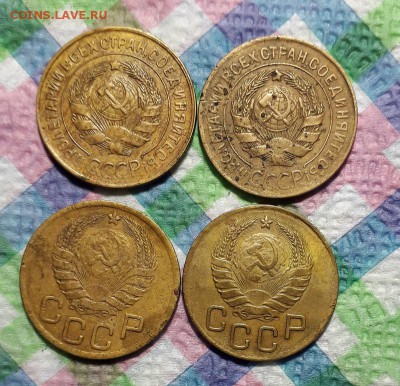 4 монеты по 3 копейки 1928, 1931, 1938, 1946 до 02.02.2019 - 20190128_162737 а