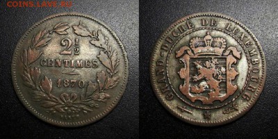 МОНЕТЫ МИРА 01-19 - Люксембург – 2,5 сантима (1870) №1
