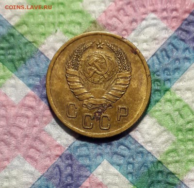 2 копейки 1941 до 02.02.2019 в 22 Мск - 20190128_162550 а