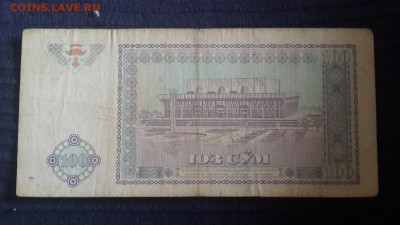  30.01.19 в 22:00 - Узбекистан1000000