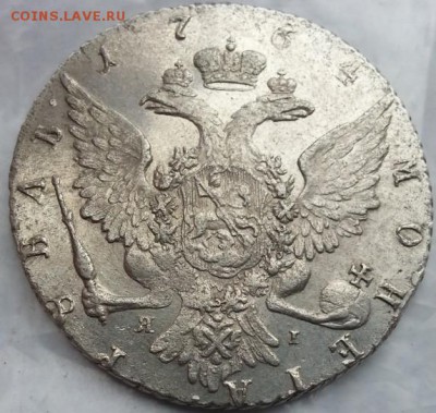 Рубли Екатерины 1762,1764,полтина 1756 года монеты с блеском - апее5кк