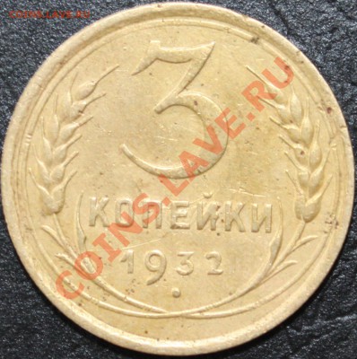 3к32-с 200р-до 10.06.11  22 00 мск - 3k32n r.JPG