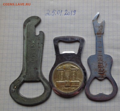 Открывалки  бутылочные 3 шт   до 1.2  в 21-30 мск - DSC04607.JPG