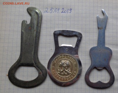 Открывалки  бутылочные 3 шт   до 1.2  в 21-30 мск - DSC04608.JPG