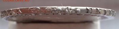 Рубли Екатерины 1762,1764,полтина 1756 года монеты с блеском - ам44увцы